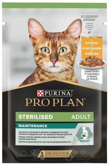 Purina Pro Plan Cat Sterilised kurczak saszetka 85g Purina Pro Plan Cat Sterilised kurczak saszetka 85g