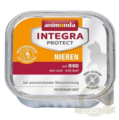 Animonda Integra Protect Nieren dla kota - z wołowiną tacka 100g Animonda Integra Protect Nieren dla kota - z wołowiną tacka 100g