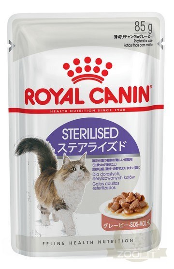 Royal Canin Sterilised w sosie karma mokra dla kotów dorosłych, sterylizowanych saszetka 85g Royal Canin Sterilised w sosie karma mokra dla kotów dorosłych, sterylizowanych saszetka 85g