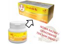 VETFOOD Uroforce Plus 120tab