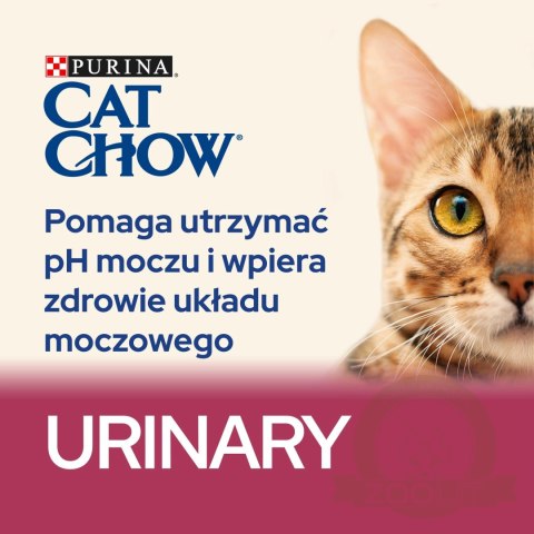 Purina Cat Chow Special Care Urinary Tract Health 1,5kg Purina Cat Chow Special Care Urinary Tract Health 1,5kg