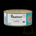 APPLAWS Tuna Fillet In Broth 70g