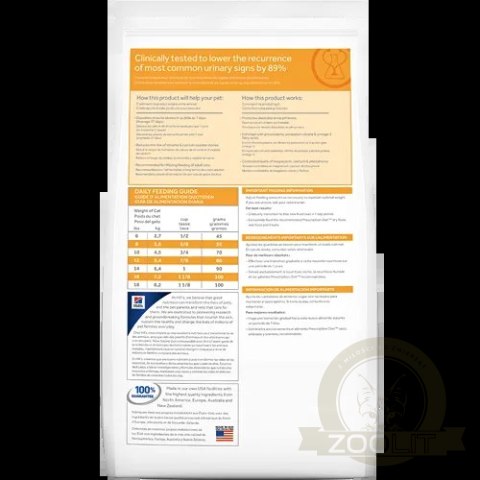 Hill's PD Prescription Diet Feline c/d Multicare Kurczak 1,5kg Hill's PD Prescription Diet Feline c/d Multicare Kurczak 1,5kg