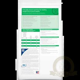 Hill's PD Prescription Diet Feline r/d 1,5kg