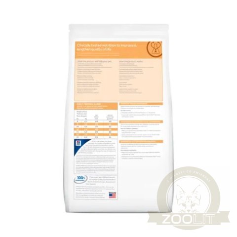 Hill's PD Prescription Diet Feline k/d 1,5kg Hill's PD Prescription Diet Feline k/d 1,5kg