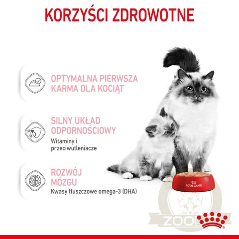 ROYAL CANIN Mother & Babycat Ultra Soft Mousse 195g ROYAL CANIN Mother & Babycat Ultra Soft Mousse 195g