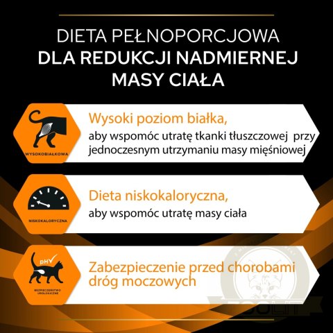 PURINA Pro Plan Veterinary Diets OM Obesity Management Cat 5kg PURINA Pro Plan Veterinary Diets OM Obesity Management Cat 5kg