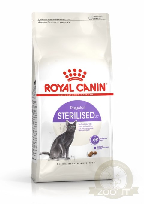 ROYAL CANIN Sterilised 37 4kg ROYAL CANIN Sterilised 37 4kg