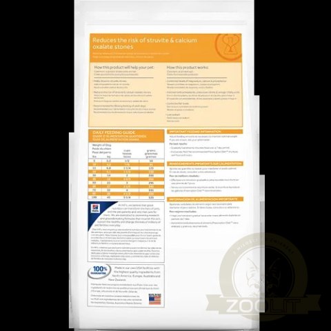 Hill's PD Prescription Diet Canine c/d Urinary Care 1,5kg Hill's PD Prescription Diet Canine c/d Urinary Care 1,5kg