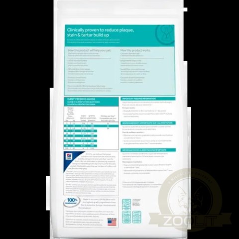 Hill's PD Prescription Diet Canine t/d Dental Care 4kg Hill's PD Prescription Diet Canine t/d Dental Care 4kg