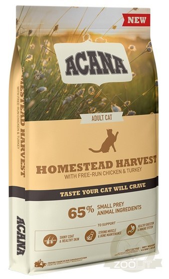 Acana Homestead Harvest Cat & Kitten 4,5kg Acana Homestead Harvest Cat & Kitten 4,5kg