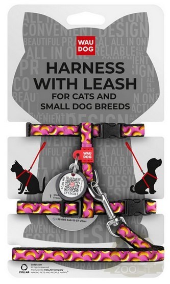 Collar WauDog Nylon Szelki ze smyczą nylonowe anatomiczne w kształcie litery H, z QR-paszportem, plastikowy fastex, wzór BANANY Collar WauDog Nylon Szelki ze smyczą nylonowe anatomiczne w kształcie litery H, z QR-paszportem, plastikowy fastex, wzór BANANY
