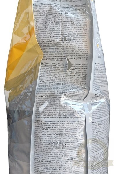 Trovet ASD Urinary Struvite dla psa 12,5kg USZKODZONE OPAKOWANIE [termin ważności: 27.08.2026]