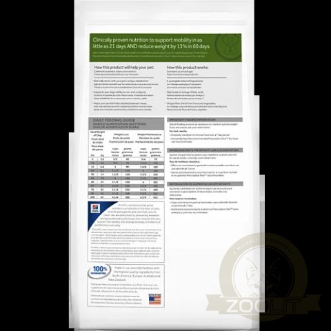 Hill's Prescription Diet Metabolic + Mobility Canine 4kg