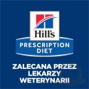 Hill's Prescription Diet On-Care Karma Dla Psa 1.5kg