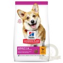 Hill's Science Plan Karma Dla Psa Small & Mini Adult Kurczak 3kg