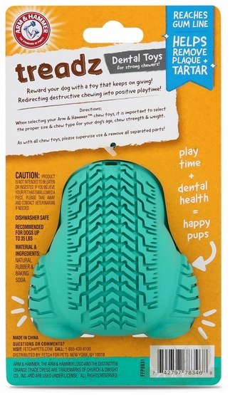 Arm&Hammer Super Treadz Gorilla Large [FFP8831]