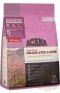 Acana Singles Grass-Fed Lamb 2kg