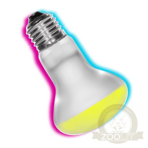 Resun Daylight Basking Lamp 75W - żarówka grzewcza punktowa Resun Daylight Basking Lamp 75W - żarówka grzewcza punktowa