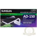 SunSun Shrimp LED - lampa do krewetkariów 5W